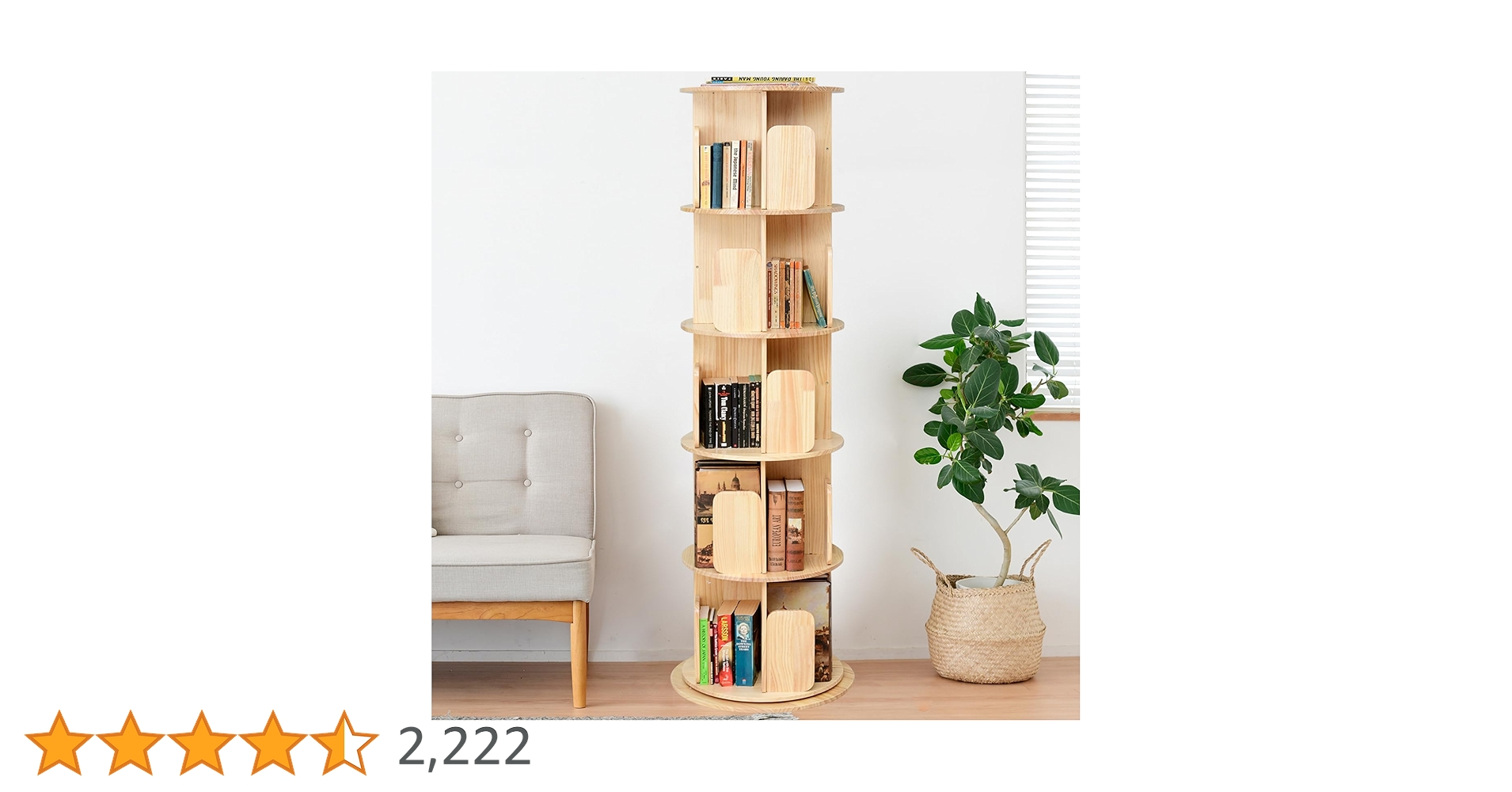 山善 YAMAZEN 回転式本棚 TKR-4(NA)　4段　ナチュラル Amazon｜山善(YAMAZEN) 本棚 (回転式本棚) 絵本棚 天板に物が